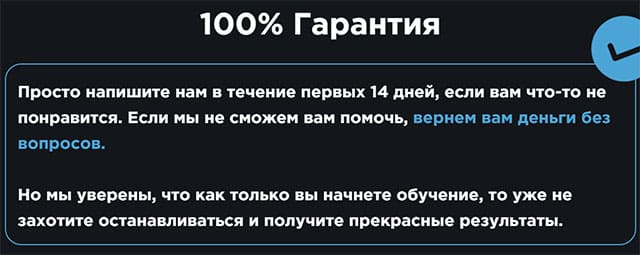 Прибыльный Telegram. Зарабатывайте 170000 на одном канале